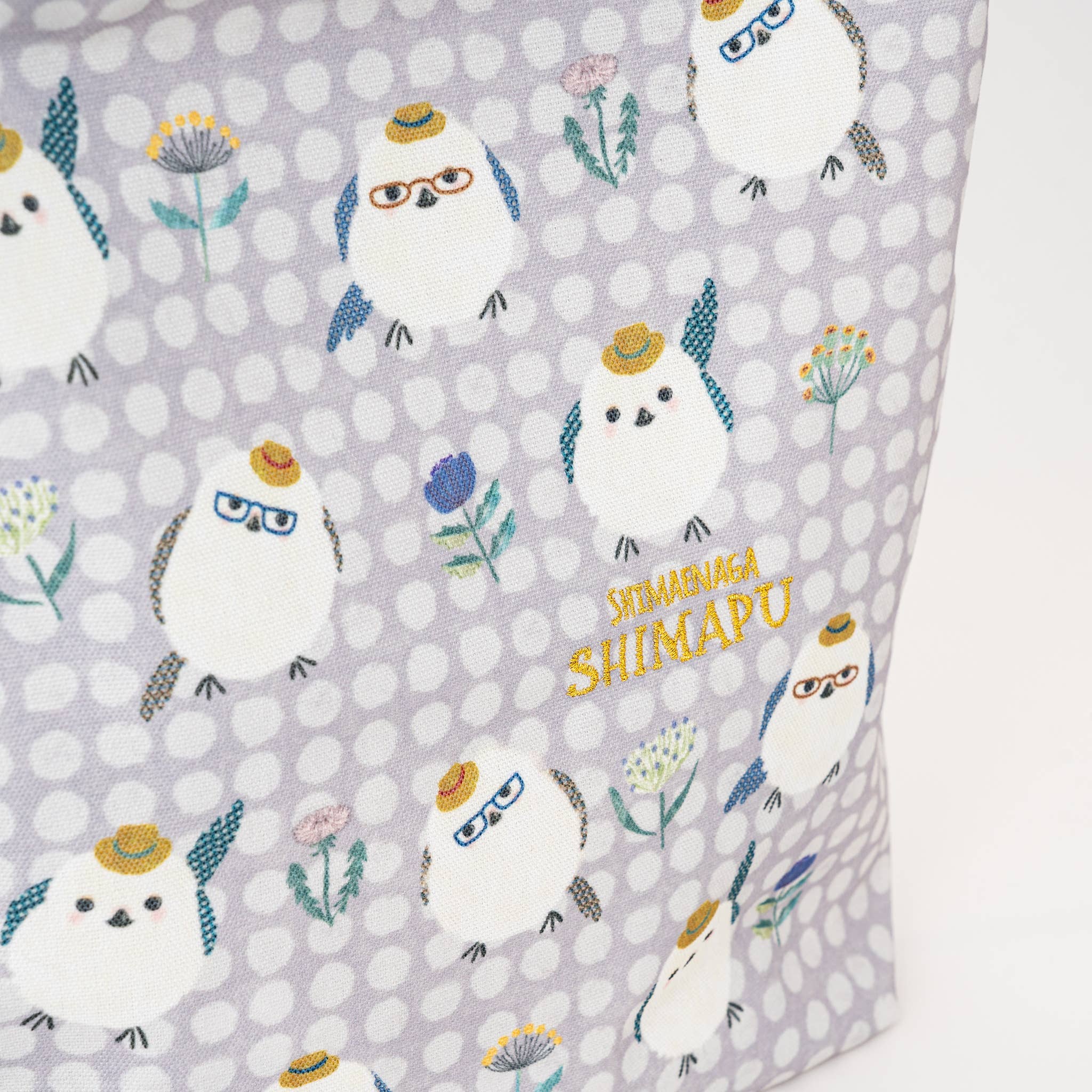 Kusuguru Shimapu Bird Embroidered Canvas Shoulder Tote