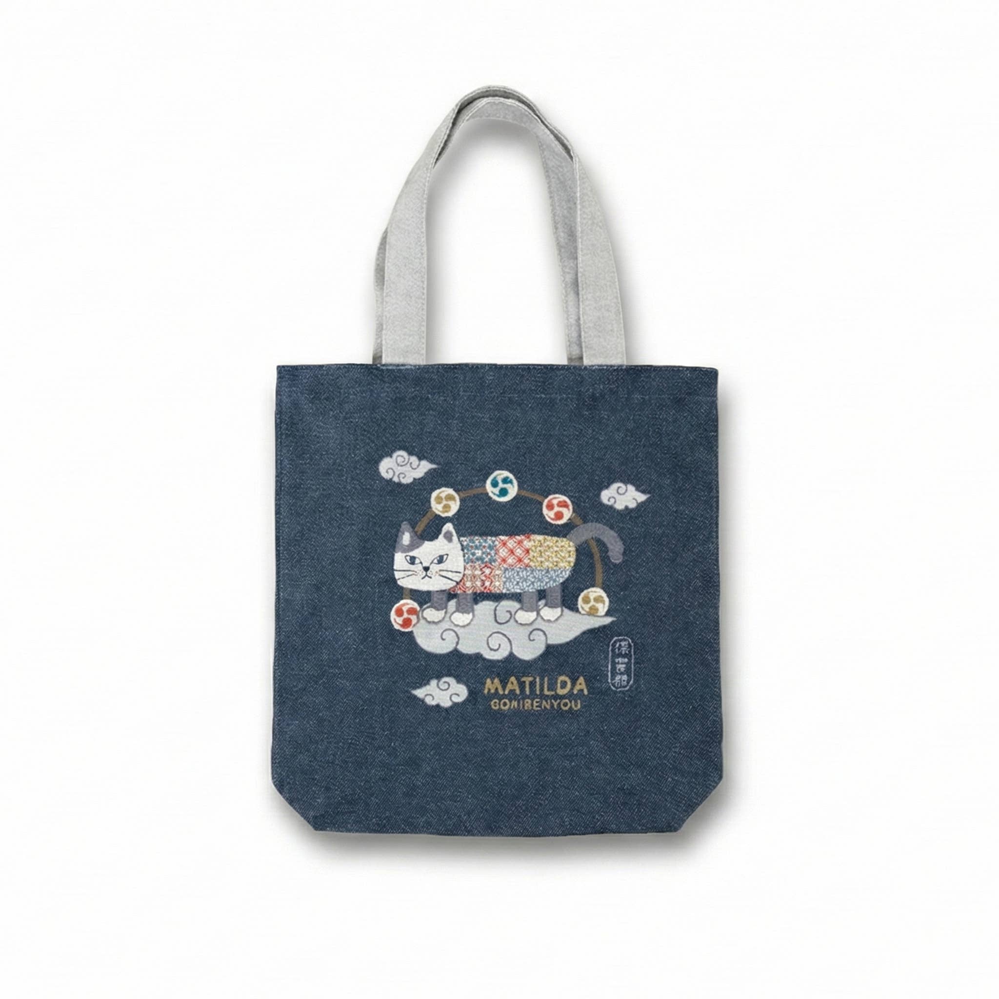 Kusuguru Japan 'Matilda-san' Canvas Everyday Tote Bag