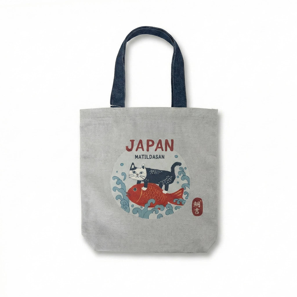 Kusuguru Japan 'Matilda-san' Canvas Everyday Tote Bag