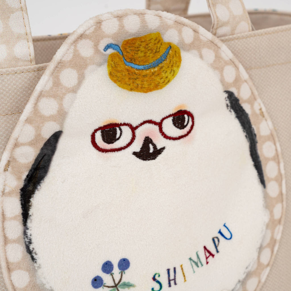 Kusuguru Shimapu Bird Embroidered Canvas Tote
