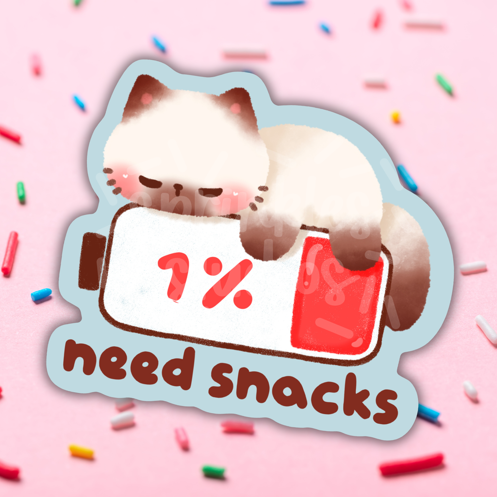 Need Snacks Vinyl Sticker