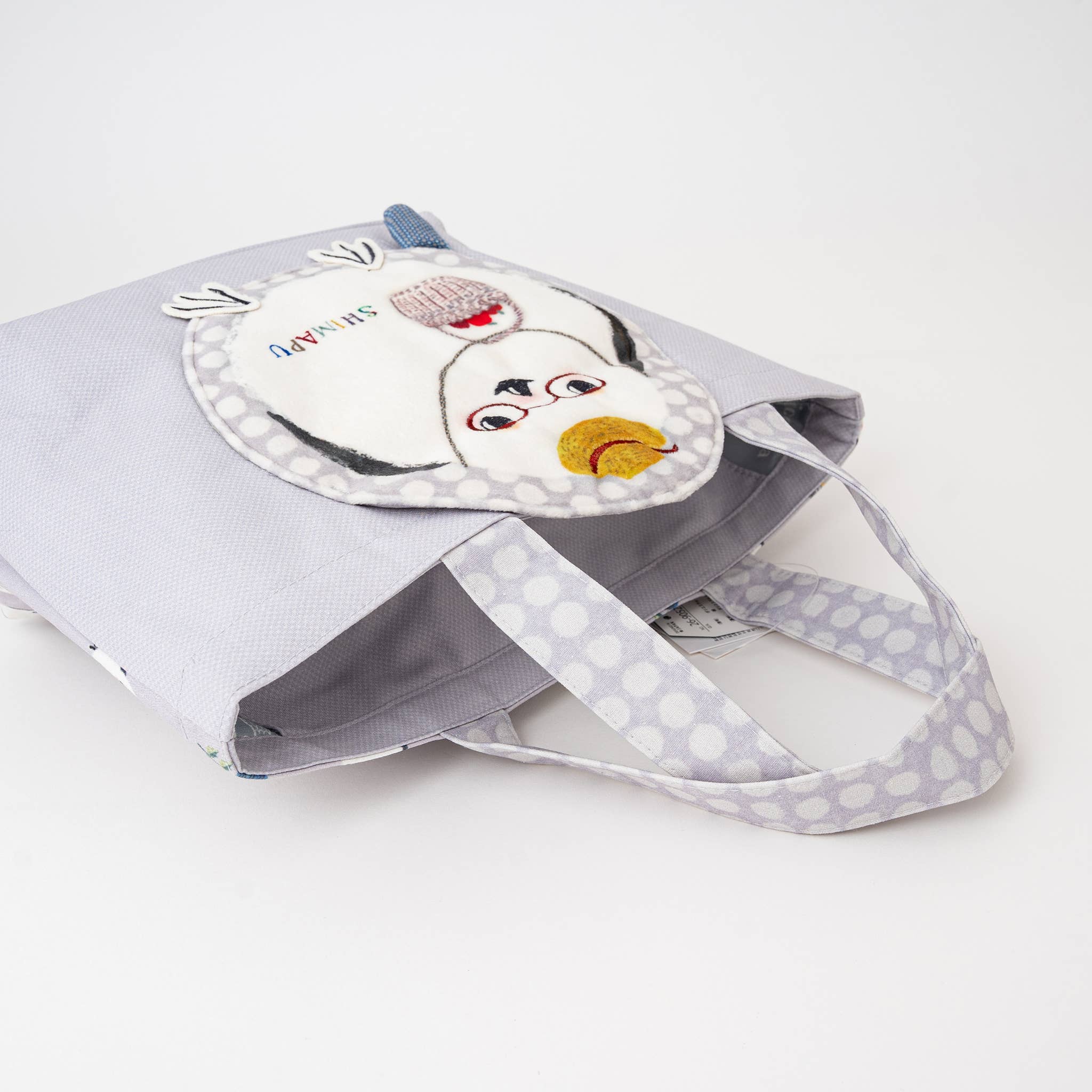 Kusuguru Shimapu Bird Embroidered Canvas Tote
