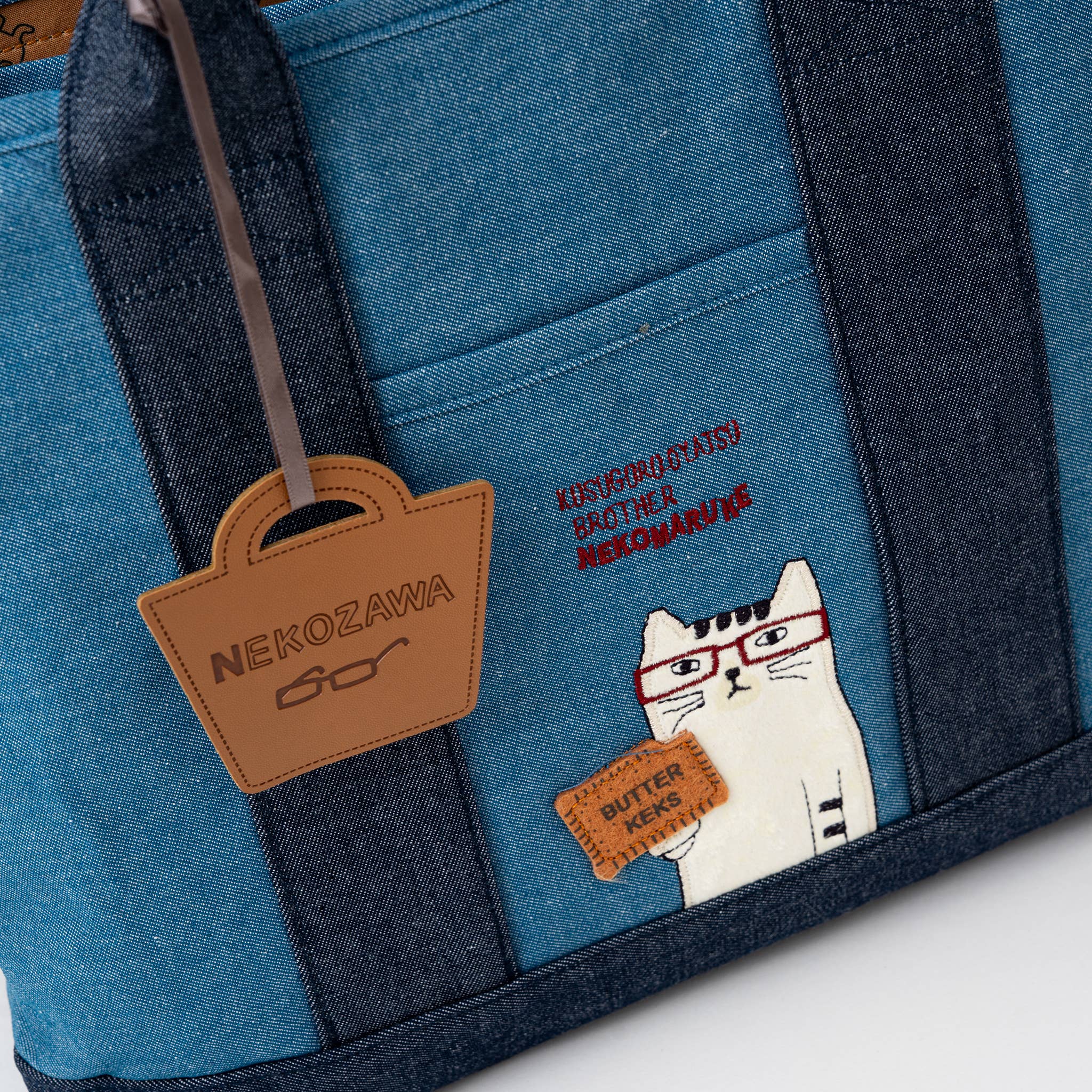 Kusuguru Japan Glasses Cat Multi-Compartment Tote