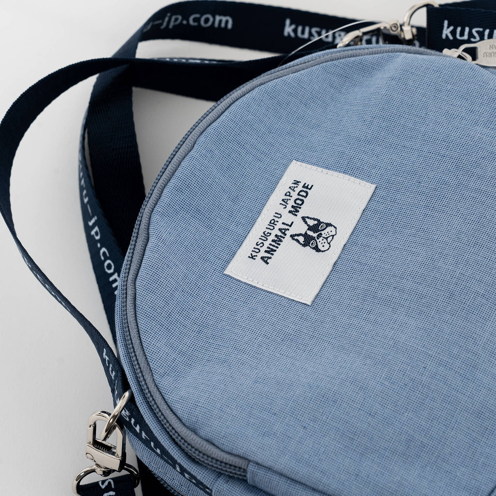 Kusuguru Japan Small Round Embroidered Character Bag