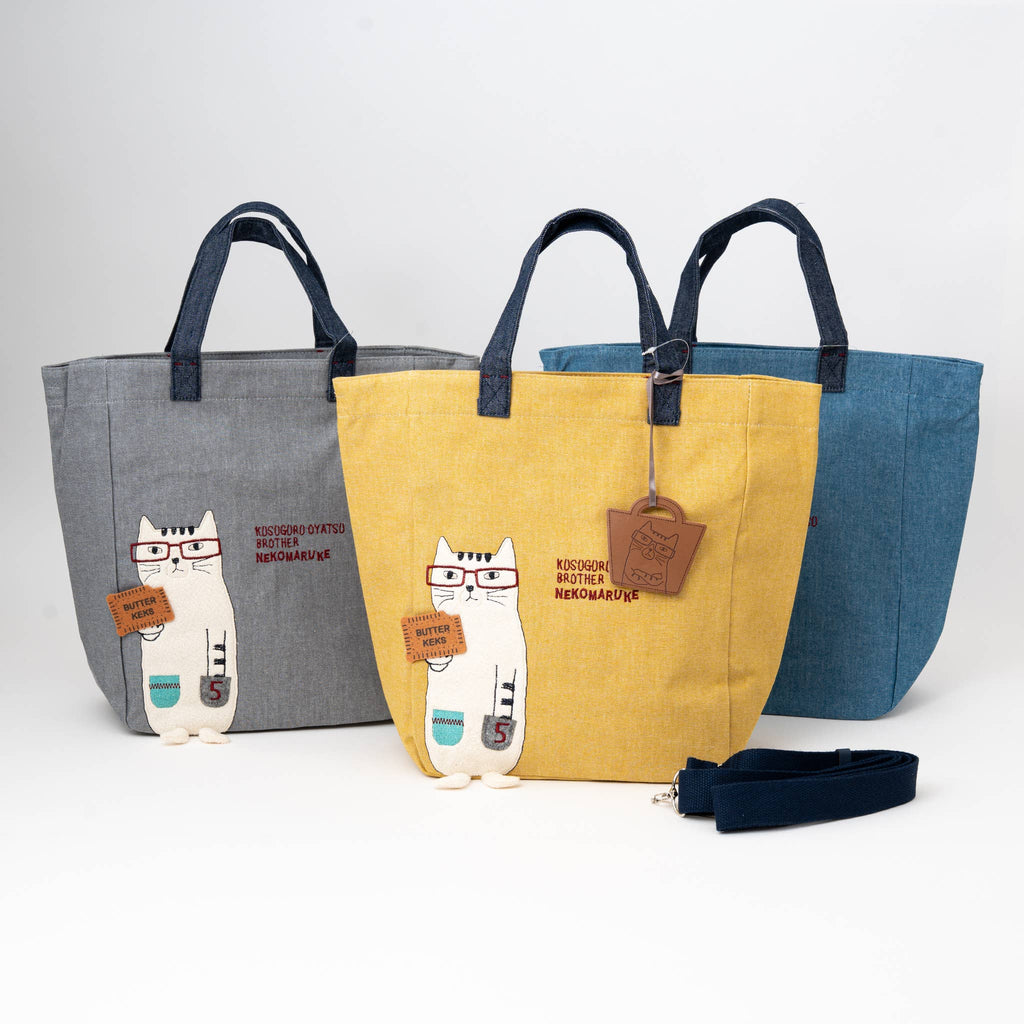 Kusuguru Japan Glasses Cat Crossbody Tote Bag