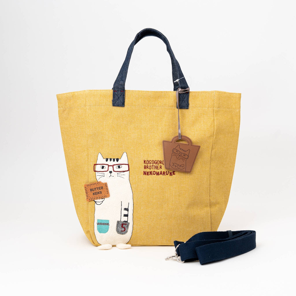 Kusuguru Japan Glasses Cat Crossbody Tote Bag