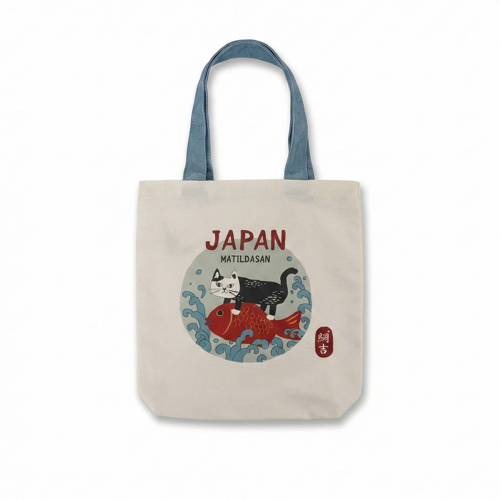 Kusuguru Japan 'Matilda-san' Canvas Everyday Tote Bag