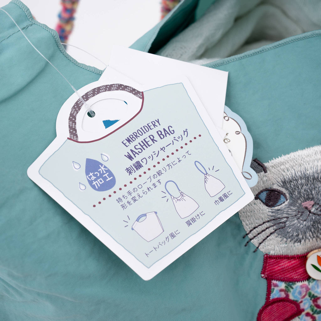 Kusuguru Embroidered Cat Nylon Versatile Shoulder Bag