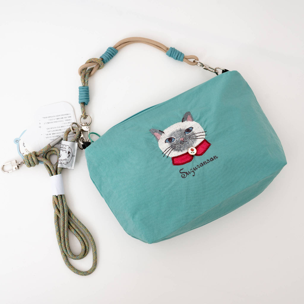 Kusuguru Japan Embroidered Cat Multi-Use Crossbody Bag