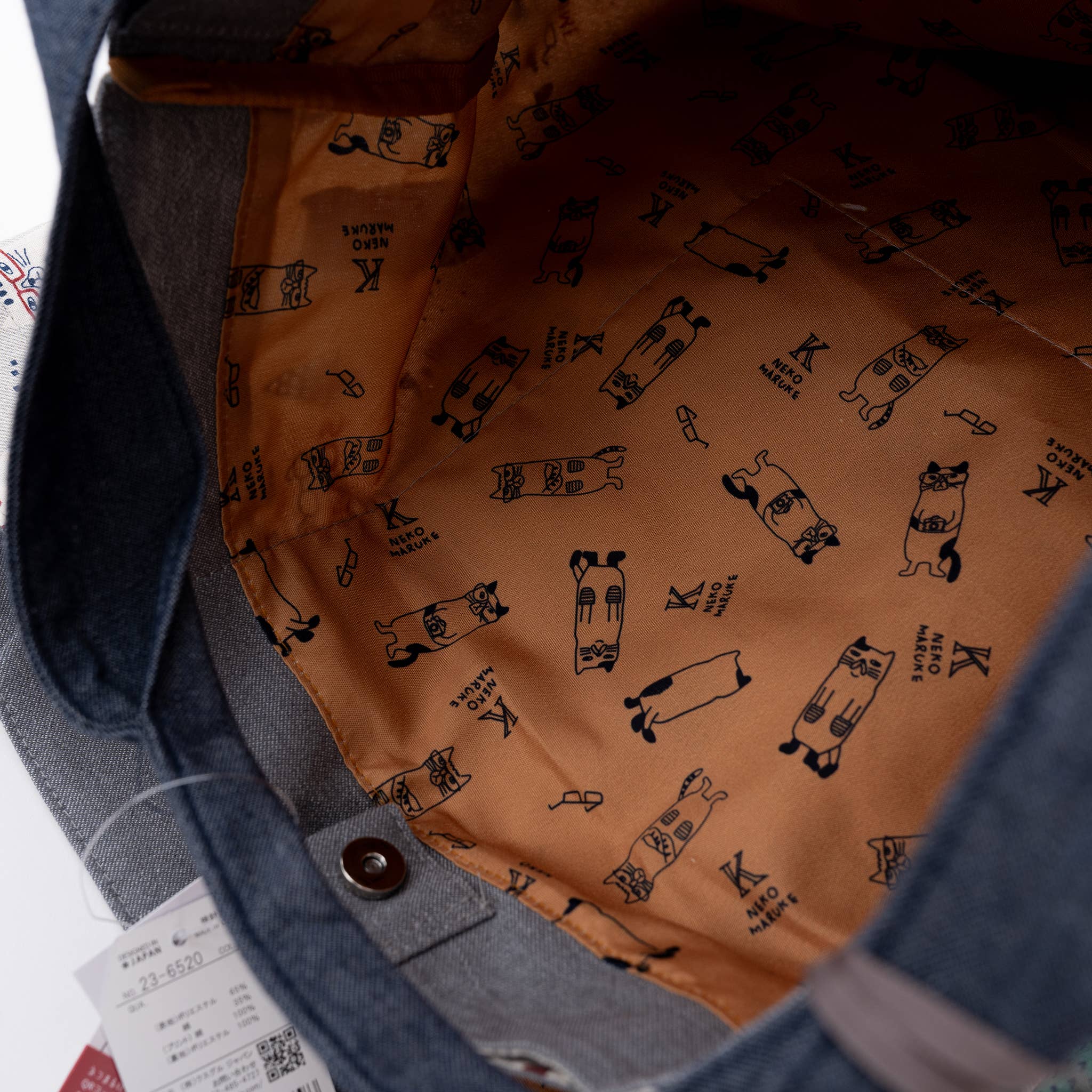 Kusuguru Japan Three Cats Embroidered Large Tote Bag - Gray