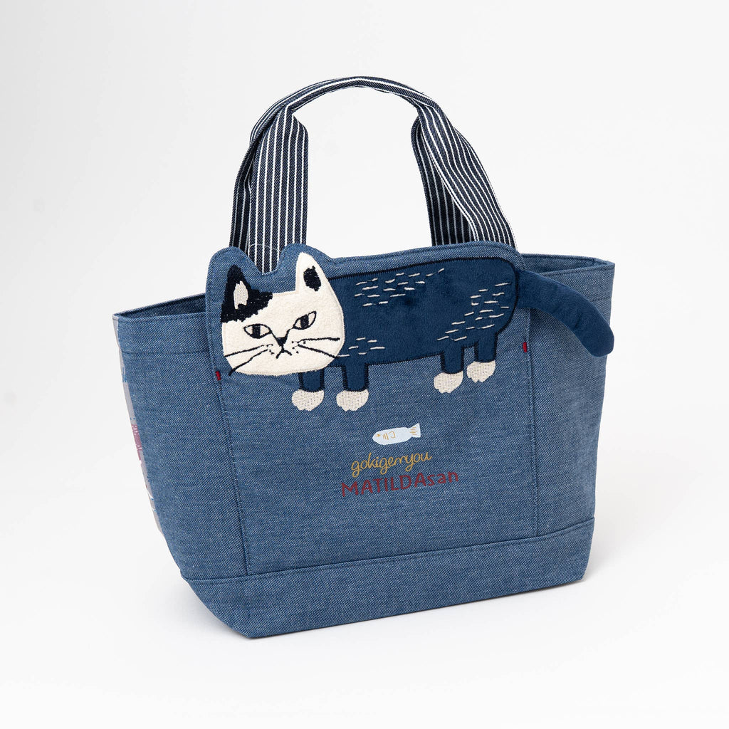 Kusuguru Japan Embroidered Cat Fabric Lunch Tote Bag